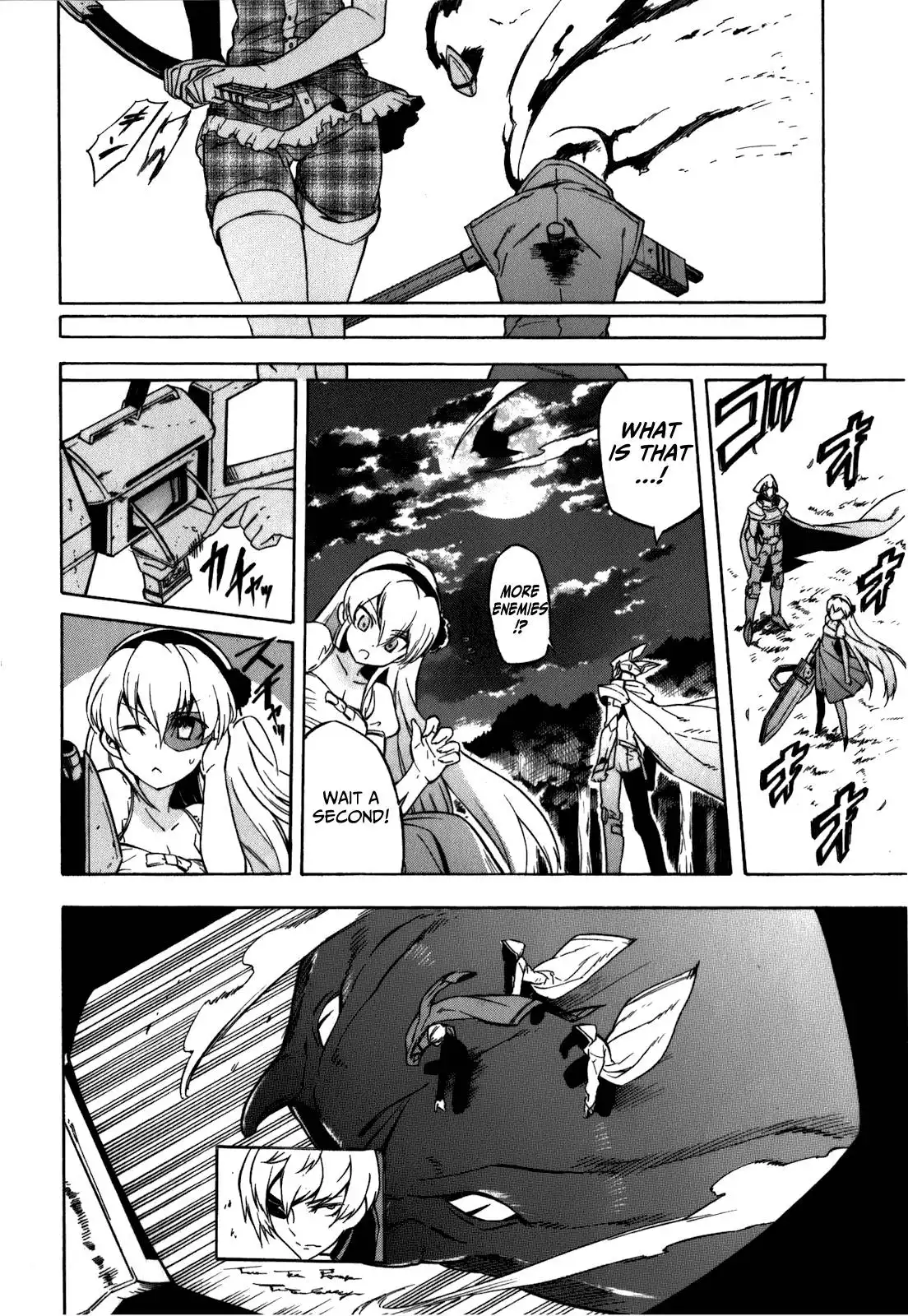 Akame ga Kill! Chapter 21 8